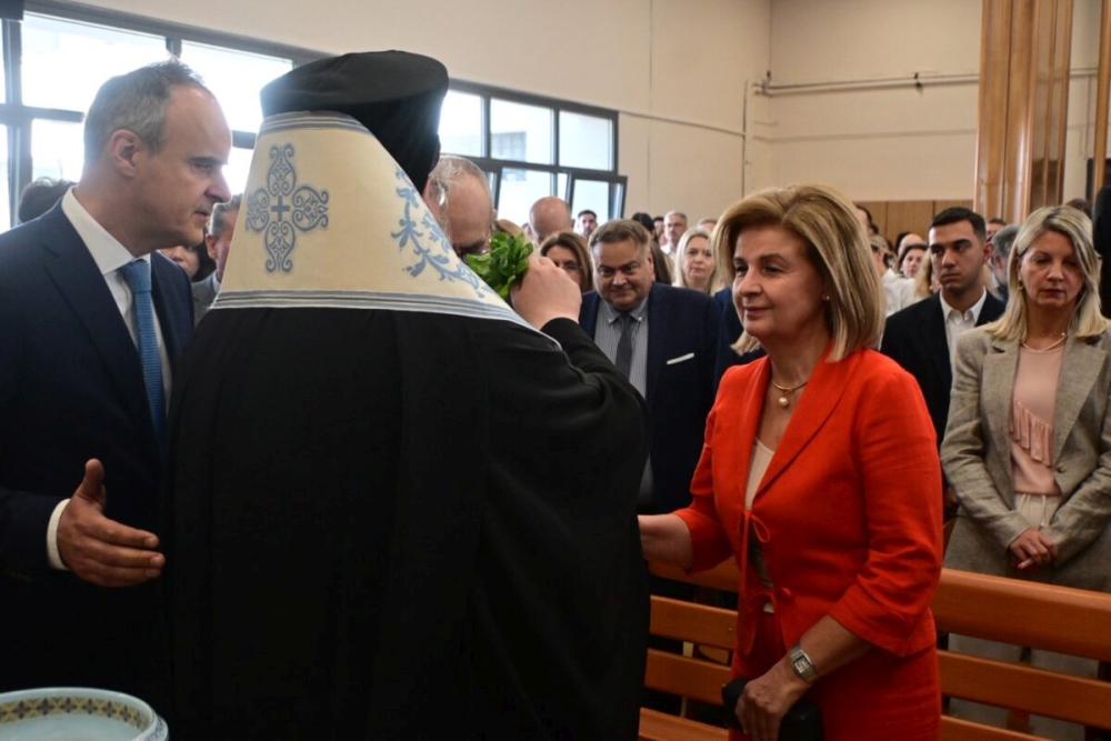 Αγιασμός στο Δικαστικό Μέγαρο Λάρισας για τη νέα δικαστική χρονιά - μια φωτογραφία 6
