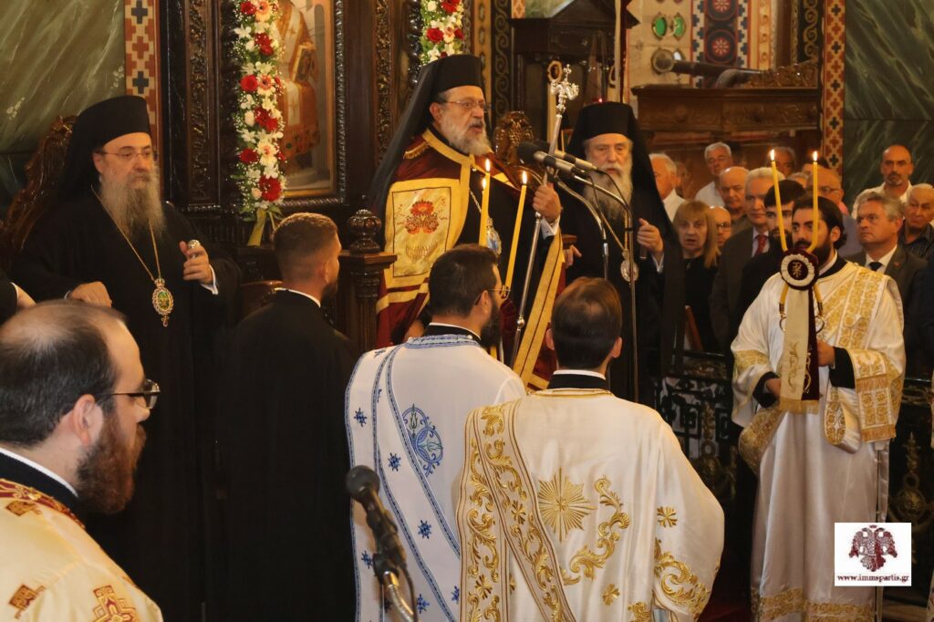 Πολυαρχιερατικός Εσπερινός για τα ονομαστήρια του Μητροπολίτη Μονεμβασίας - μια φωτογραφία 7