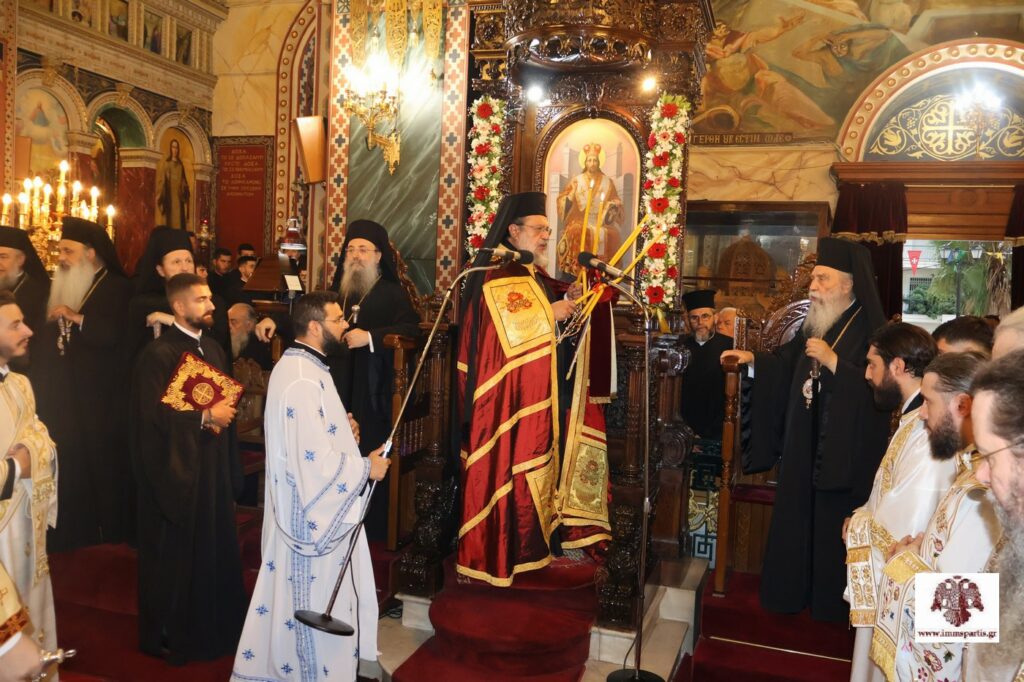 Πολυαρχιερατικός Εσπερινός για τα ονομαστήρια του Μητροπολίτη Μονεμβασίας - μια φωτογραφία 9