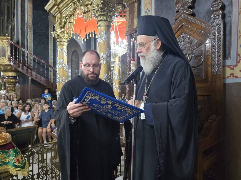 Η Καρδίτσα τίμησε τη μνήμη οκτώ τοπικών Αγίων παρουσία τριών Αρχιερέων - μια φωτογραφία 7