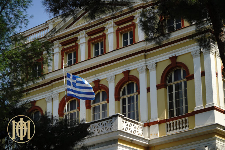 Εκδηλώσεις 100 χρόνων του Συλλόγου «Μελιτεύς» στο Παπάφειο Θεσσαλονίκης - μια φωτογραφία 3