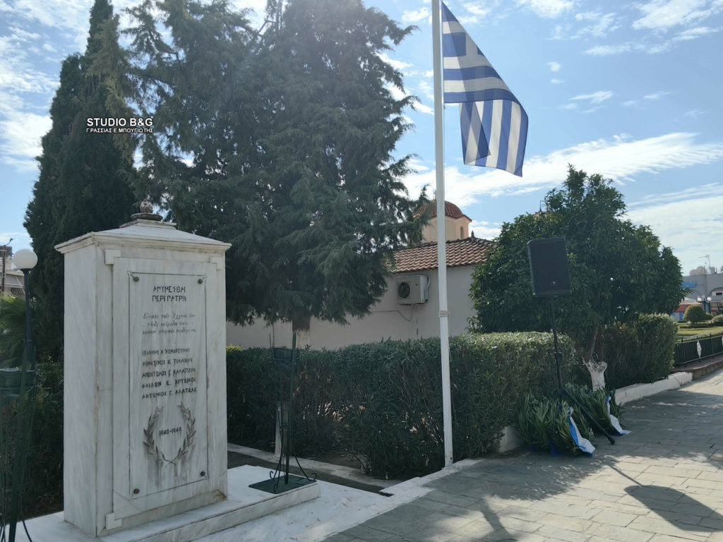 Εκδηλώσεις μνήμης για τη Γενοκτονία Ελλήνων πραγματοποιήθηκαν στη Νέα Κίο - μια φωτογραφία 9
