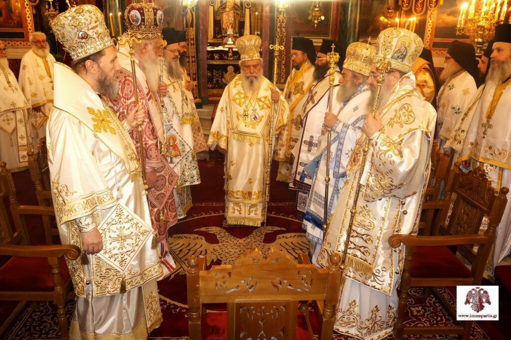 Αρχιερατικό Συλλείτουργο τελέστηκε για τα ονομαστήρια του Μητροπολίτη Σπάρτης - μια φωτογραφία 4