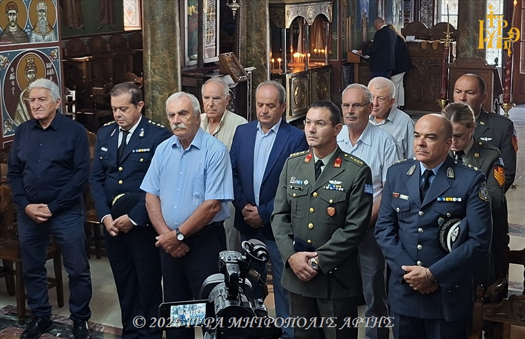 Ο Μητροπολίτης Άρτης τίμησε τα θύματα της Μικρασιατικής Καταστροφής - μια φωτογραφία 8