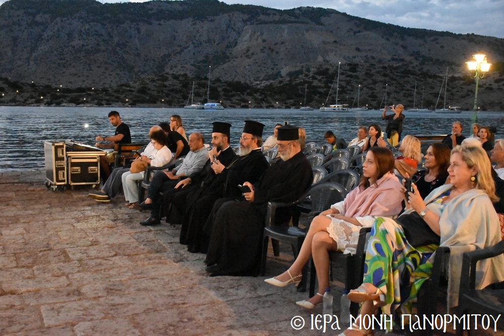 Πλήθος κόσμου στην Ι. Μ. Πανορμίτη για τη συναυλία της Κρατικής Ορχήστρας  - μια φωτογραφία 3