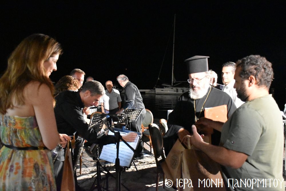 Πλήθος κόσμου στην Ι. Μ. Πανορμίτη για τη συναυλία της Κρατικής Ορχήστρας  - μια φωτογραφία 5
