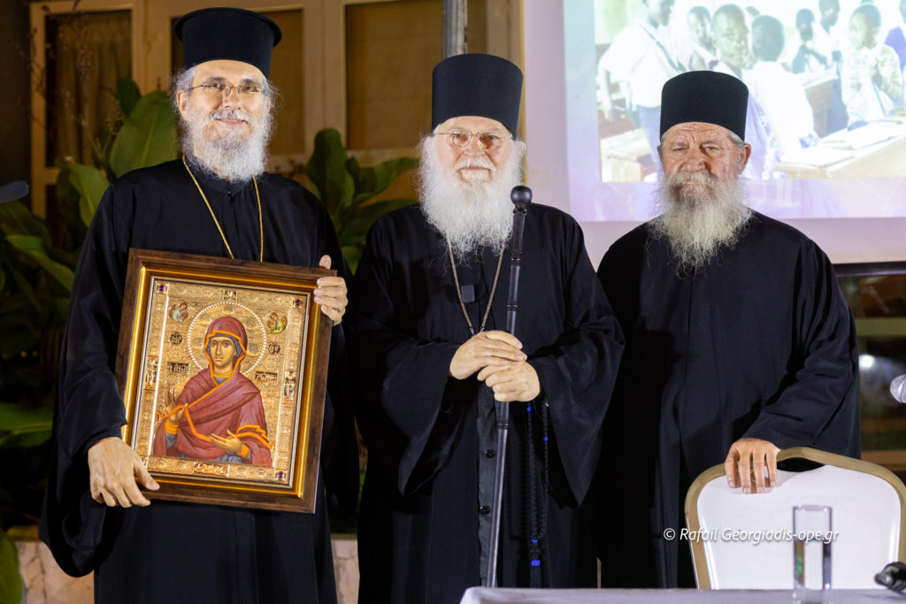 Κατερίνη: Μεγάλη εκδήλωση για την Ιεραποστολή στην Τανζανία - μια φωτογραφία 1