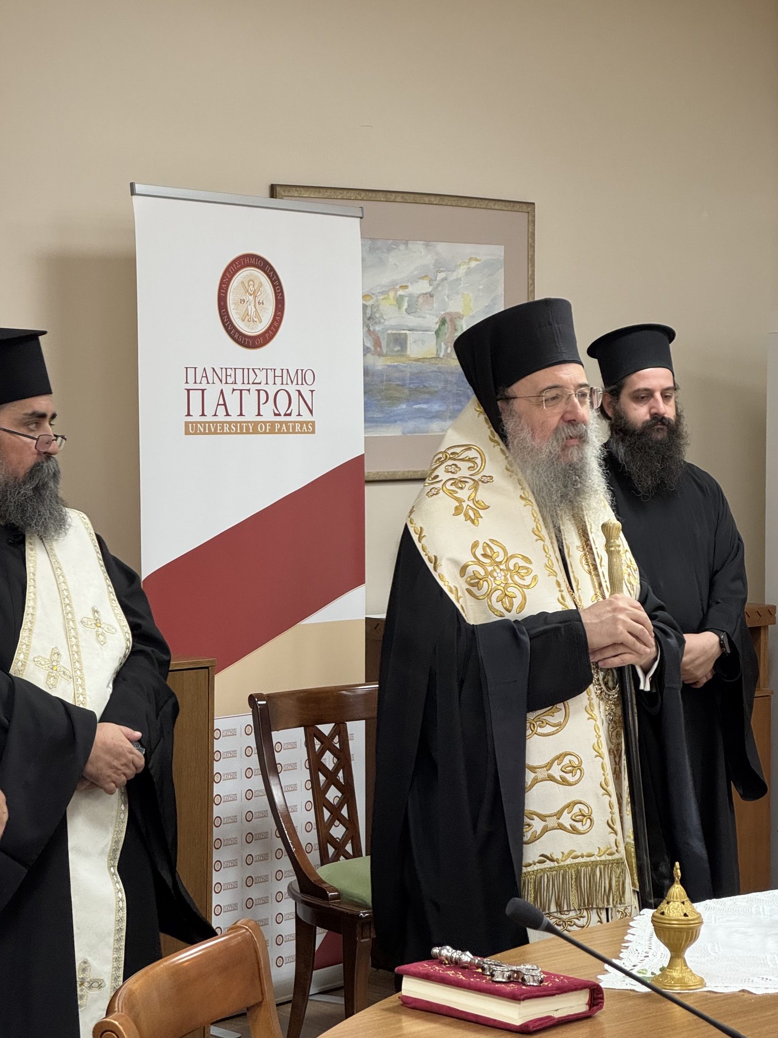 Ο Μητροπολίτης Πατρών τέλεσε Αγιασμό στο Πανεπιστήμιο Πατρών - μια φωτογραφία 5