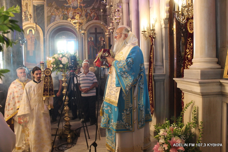 Χιλιάδες πιστοί τίμησαν την Παναγία Μυρτιδιώτισσα στα Κύθηρα - μια φωτογραφία 15