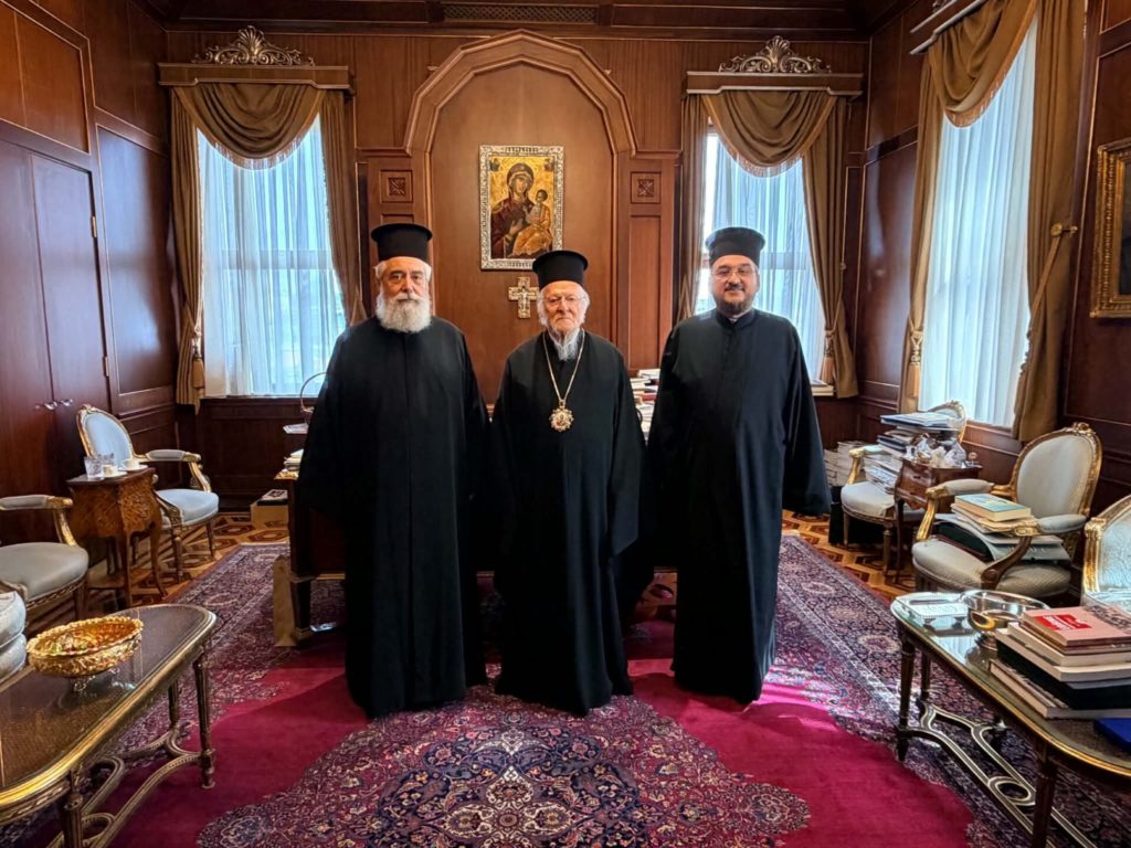 O Μητροπολίτης Φωκίδος επισκέφθηκε τον Οικουμενικό Πατριάρχη - μια φωτογραφία 1