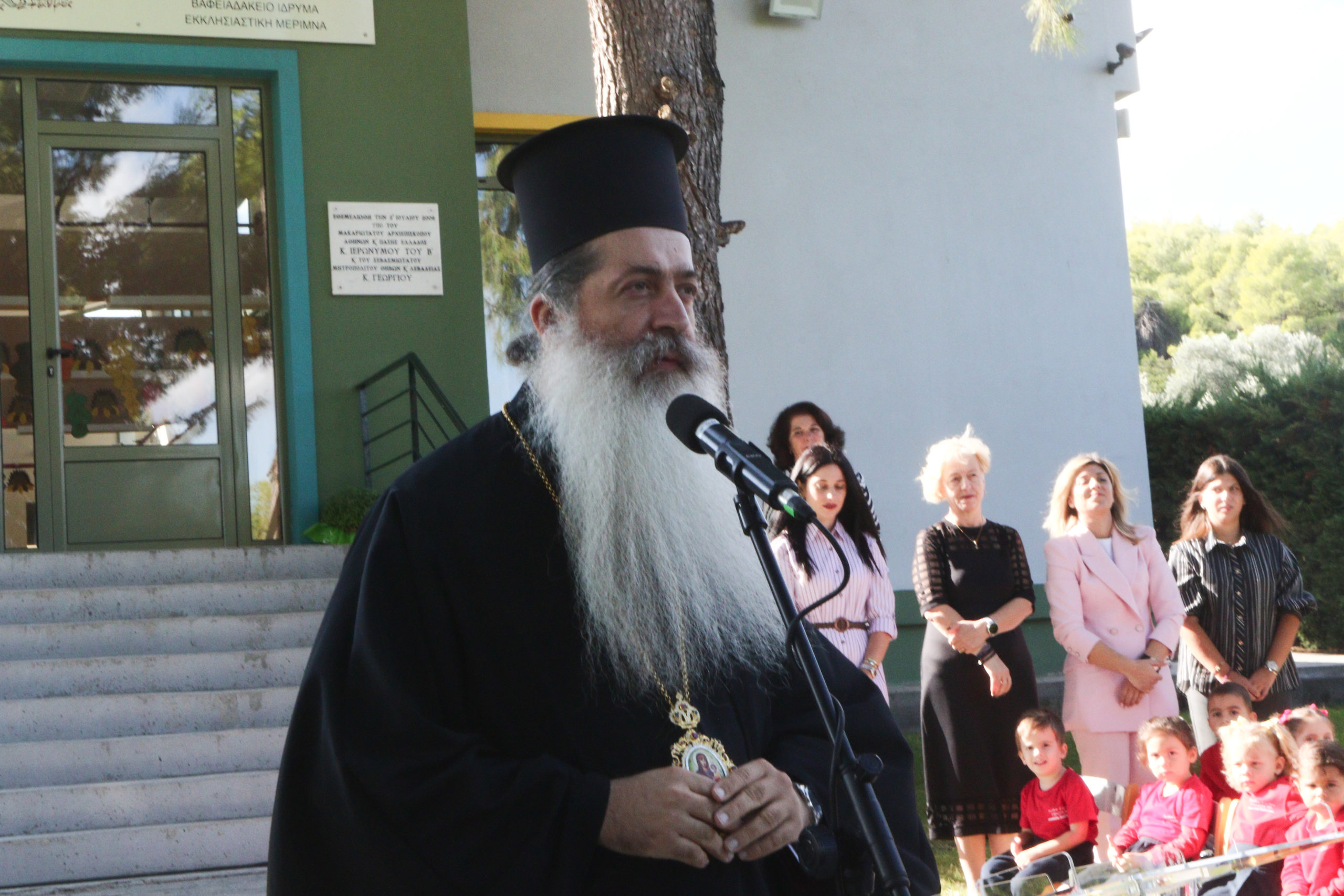 Ο Αρχιεπίσκοπος Ιερώνυμος επισκέφθηκε Παιδικό Σταθμό στο Δήλεσι Βοιωτίας - μια φωτογραφία 7