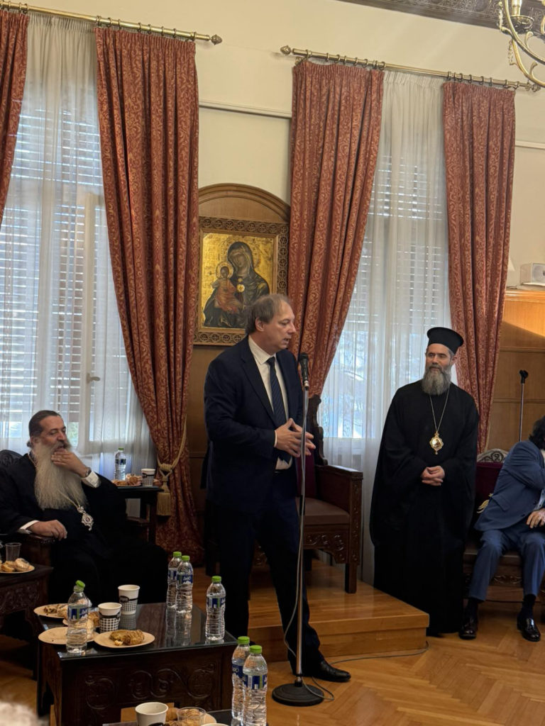 Τιμήθηκαν οι ευεργέτες του Βαφειαδακείου Ιδρύματος στην Αθήνα - μια φωτογραφία 9