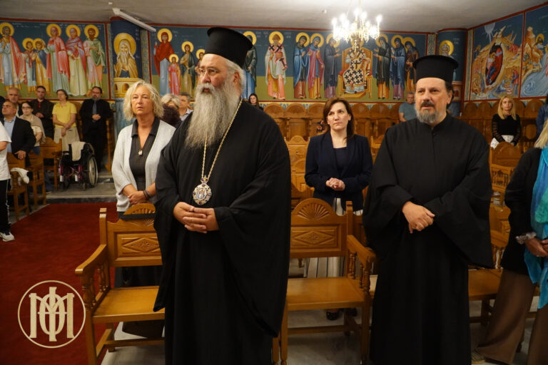 Αγιασμός για το νέο ακαδημαϊκό έτος τελέστηκε στη Θεολογική Σχολή του ΑΠΘ - μια φωτογραφία 2