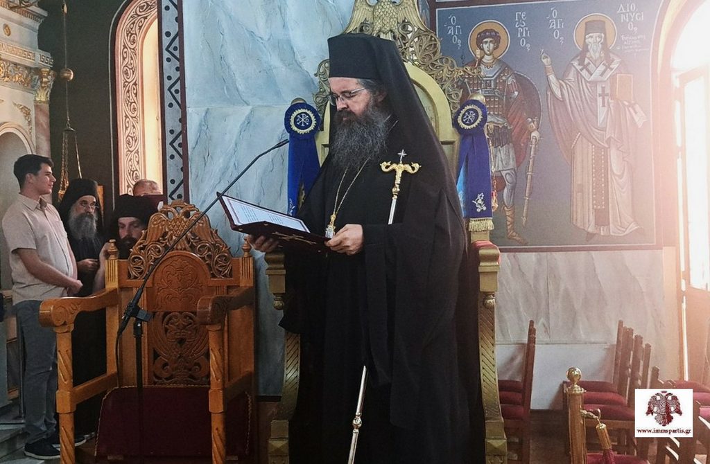 Χειροτονία πρεσβυτέρου θα τελεστεί από Μητροπολίτη Μονεμβασίας - μια φωτογραφία 1