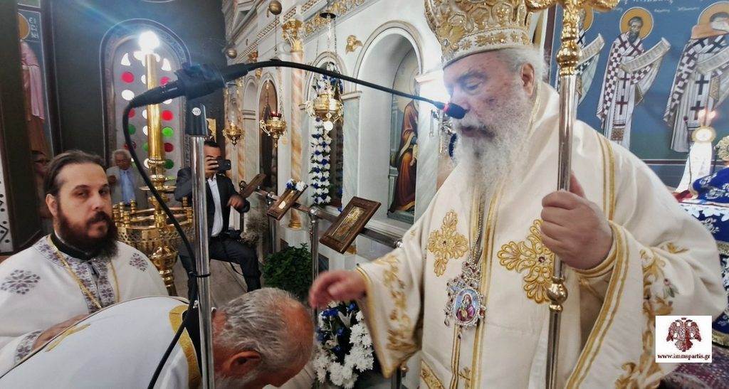Χειροτονία πρεσβυτέρου θα τελεστεί από Μητροπολίτη Μονεμβασίας - μια φωτογραφία 12