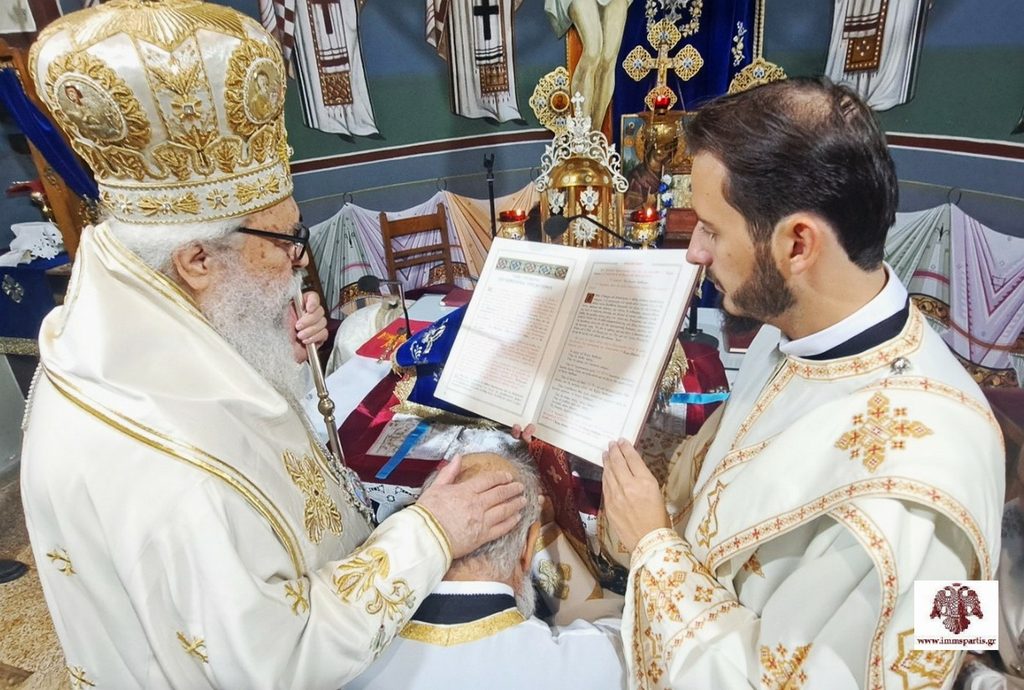 Χειροτονία πρεσβυτέρου θα τελεστεί από Μητροπολίτη Μονεμβασίας - μια φωτογραφία 14