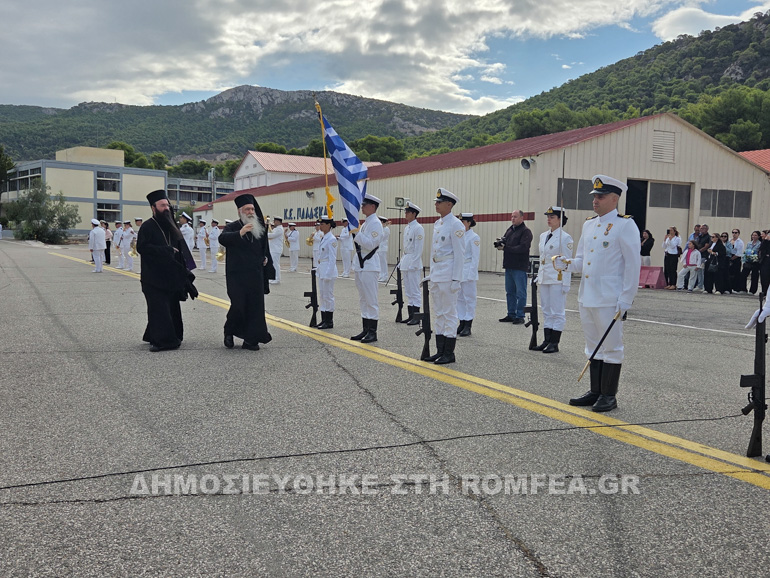 Με τις ευχές του Μητροπολίτη Νικαίας η ορκωμοσία των νέων Λιμενοφυλάκων - μια φωτογραφία 2