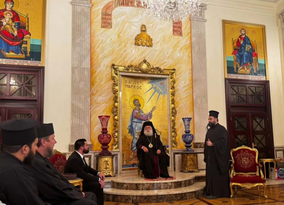 Με τον Μεγαλόσταυρο του Αγίου Γεωργίου τιμήθηκε ο Πατριάρχης Θεόδωρος - μια φωτογραφία 1
