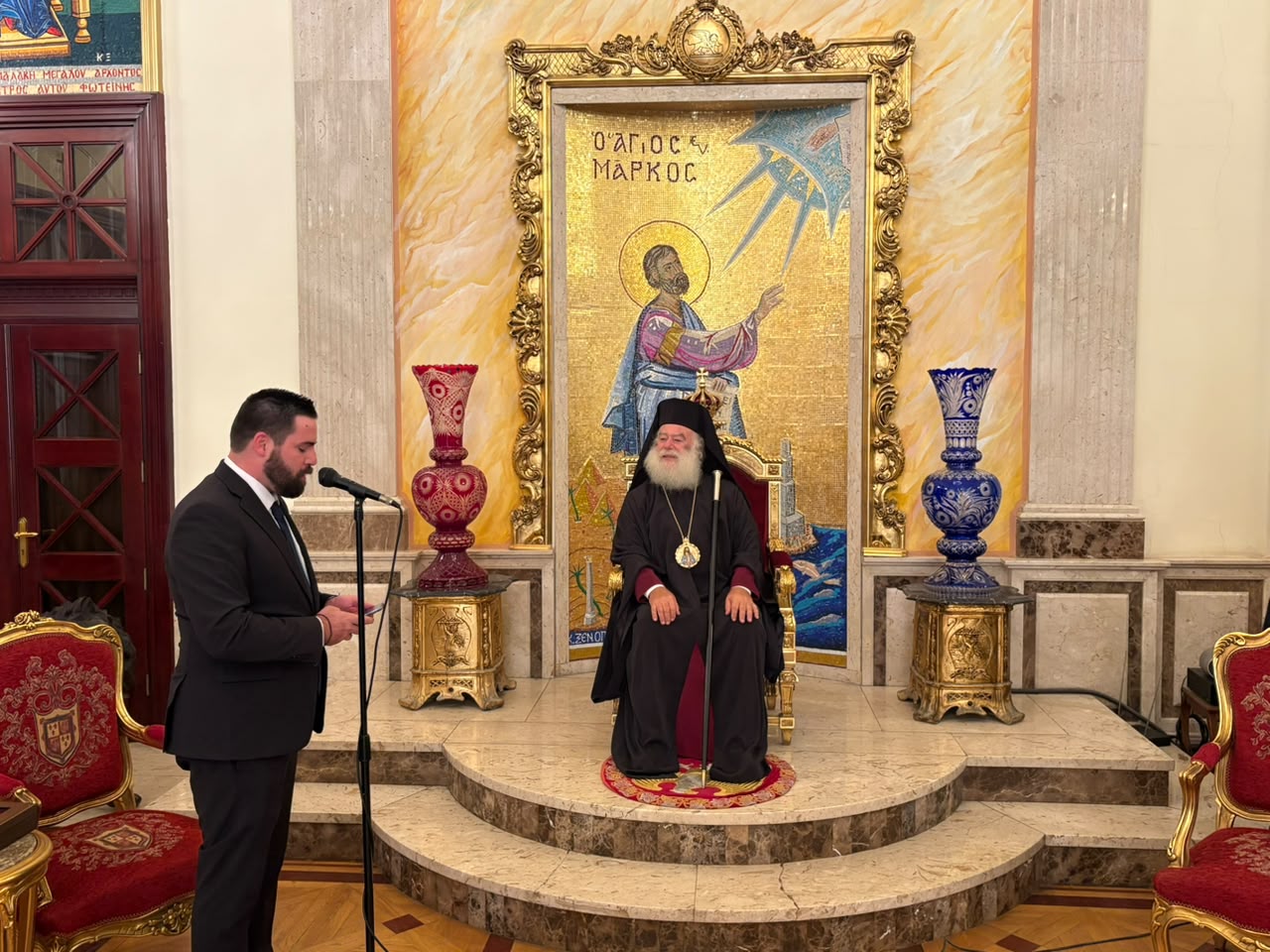 Με τον Μεγαλόσταυρο του Αγίου Γεωργίου τιμήθηκε ο Πατριάρχης Θεόδωρος - μια φωτογραφία 2