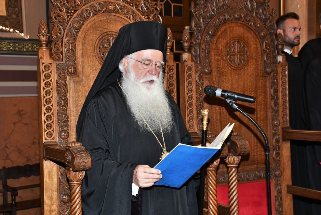 Ιεροψάλτες από τον Βόλο έψαλαν στον Καθεδρικό Ναό Αθηνών - μια φωτογραφία 3