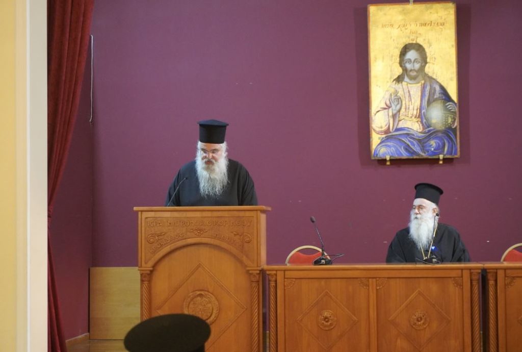 Δεύτερη Σύναξη Κατηχητών πραγματοποιήθηκε στην Ιερά Μητρόπολη Κορίνθου - μια φωτογραφία 1