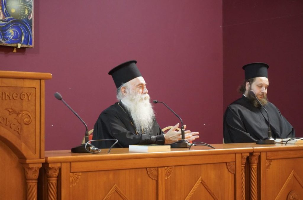 Δεύτερη Σύναξη Κατηχητών πραγματοποιήθηκε στην Ιερά Μητρόπολη Κορίνθου - μια φωτογραφία 2