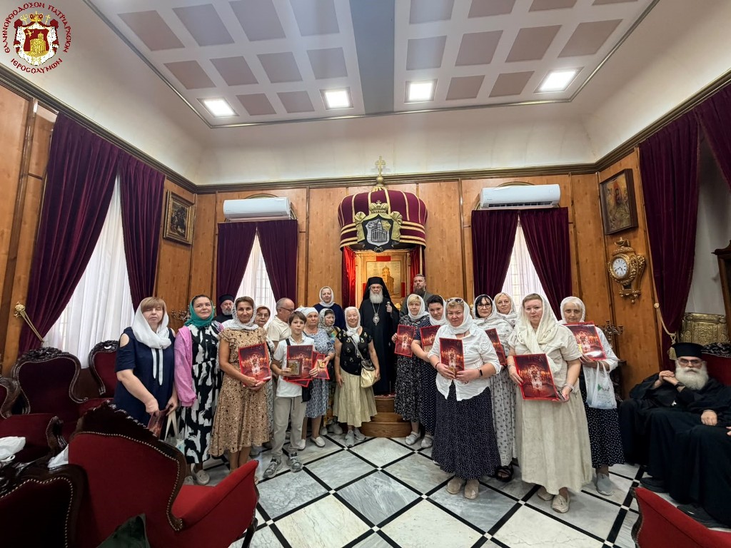 Ο Πατριάρχης Ιεροσολύμων δέχθηκε εκπροσώπους της Κοινότητας Αμπελίν - μια φωτογραφία 2