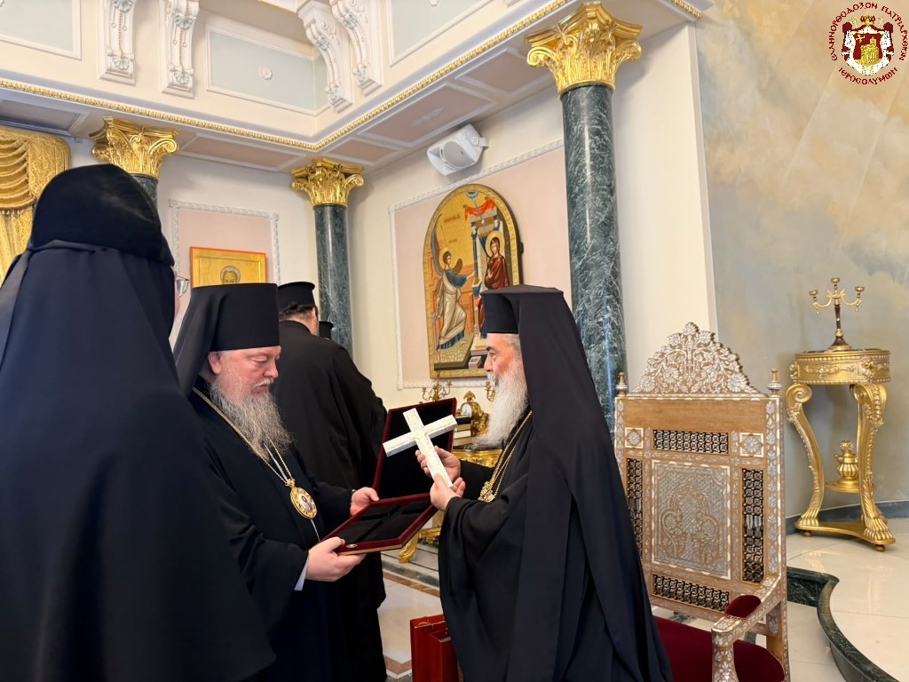 Ο Πατριάρχης Ιεροσολύμων δέχθηκε εκπρόσωπο της Βιβλικής Εταιρείας - μια φωτογραφία 4