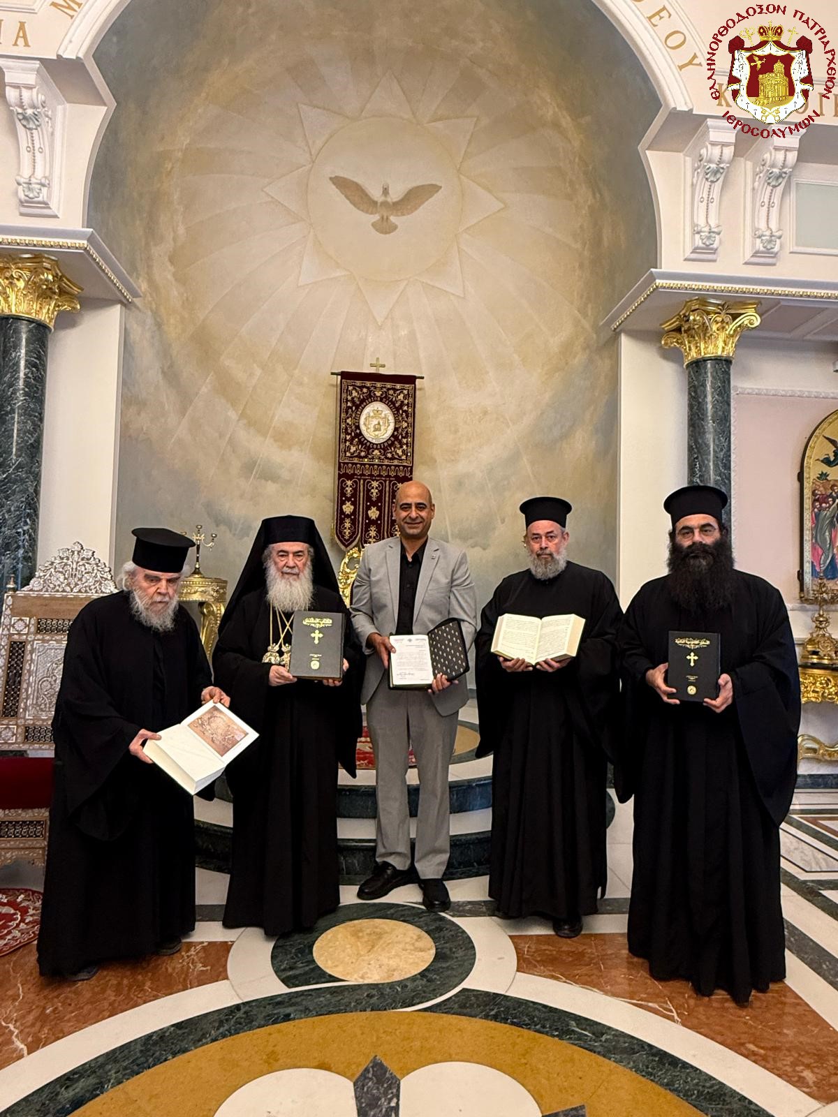 Ο Πατριάρχης Ιεροσολύμων δέχθηκε εκπρόσωπο της Βιβλικής Εταιρείας - μια φωτογραφία 9