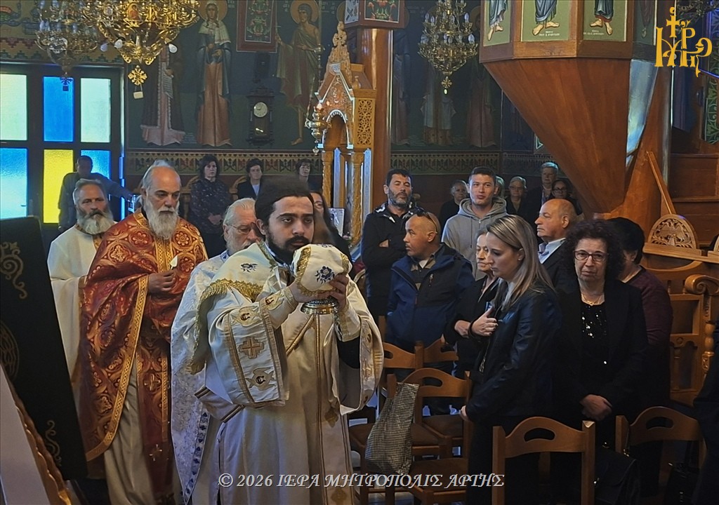 Μητροπολίτης Άρτης: «Το καλό νικά το κακό με αγάπη και συγχώρηση» - μια φωτογραφία 5