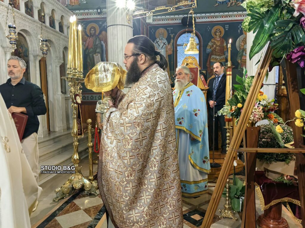 Κοσμοσυρροή στο Ναύπλιο για την Παναγία του Όρους των Ελαιών - μια φωτογραφία 3