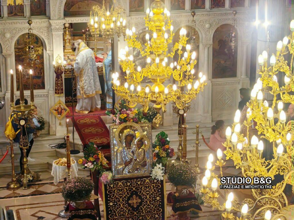 Κοσμοσυρροή στο Ναύπλιο για την Παναγία του Όρους των Ελαιών - μια φωτογραφία 5