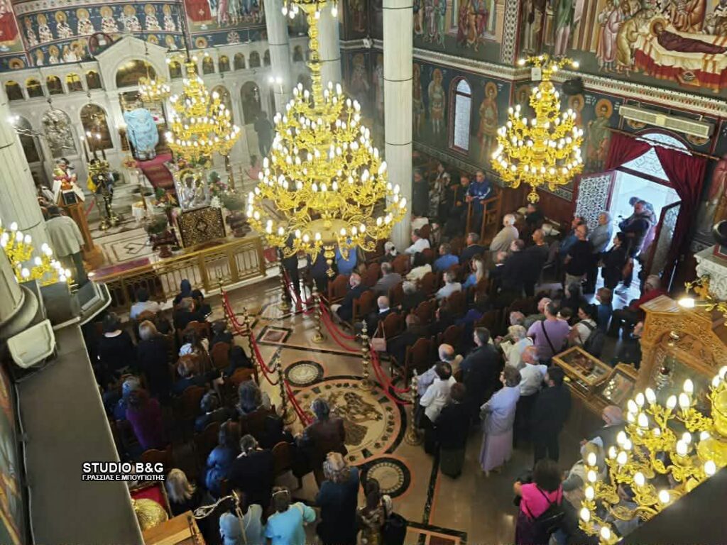 Κοσμοσυρροή στο Ναύπλιο για την Παναγία του Όρους των Ελαιών - μια φωτογραφία 7