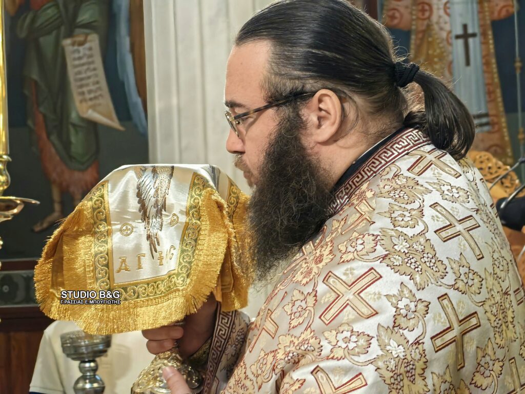 Κοσμοσυρροή στο Ναύπλιο για την Παναγία του Όρους των Ελαιών - μια φωτογραφία 8