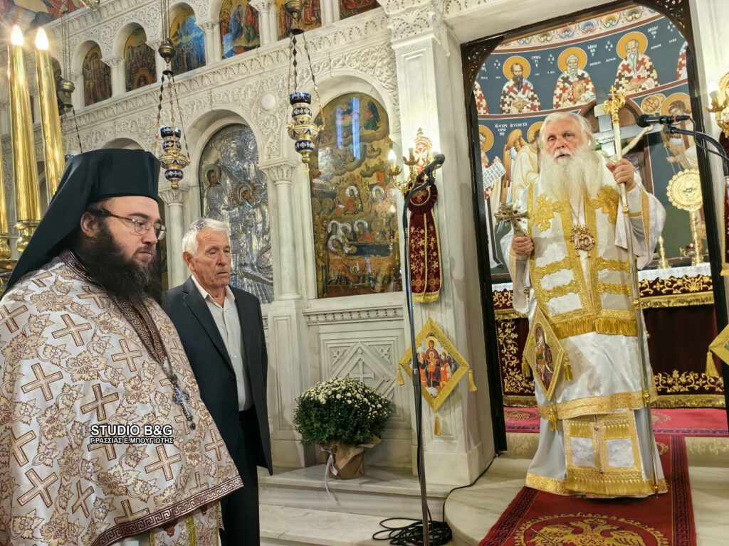 Κοσμοσυρροή στο Ναύπλιο για την Παναγία του Όρους των Ελαιών - μια φωτογραφία 9
