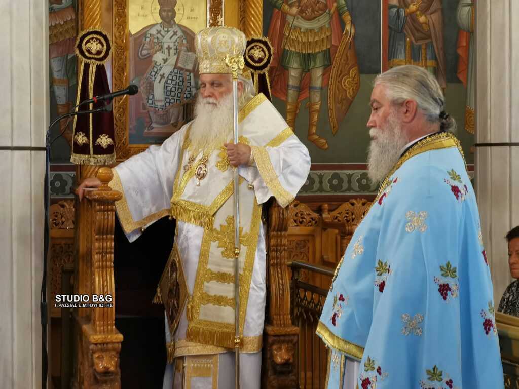 Κοσμοσυρροή στο Ναύπλιο για την Παναγία του Όρους των Ελαιών - μια φωτογραφία 10