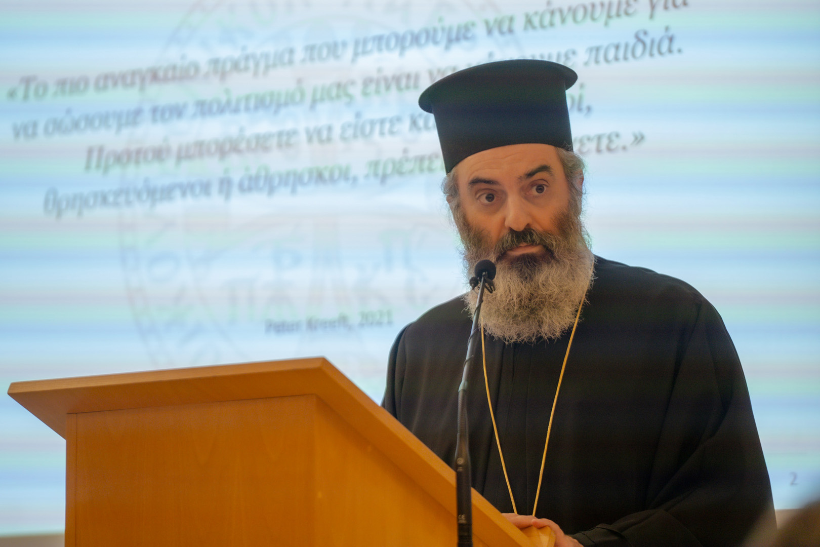 Συνεχίστηκε στο Ρέθυμνο το Συνέδριο Βιοηθικής για την υπογεννητικότητα - μια φωτογραφία 12