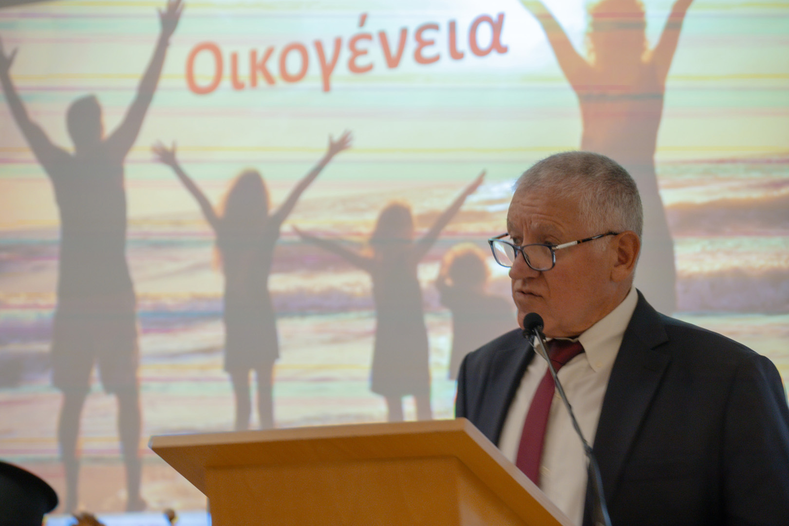 Συνεχίστηκε στο Ρέθυμνο το Συνέδριο Βιοηθικής για την υπογεννητικότητα - μια φωτογραφία 17