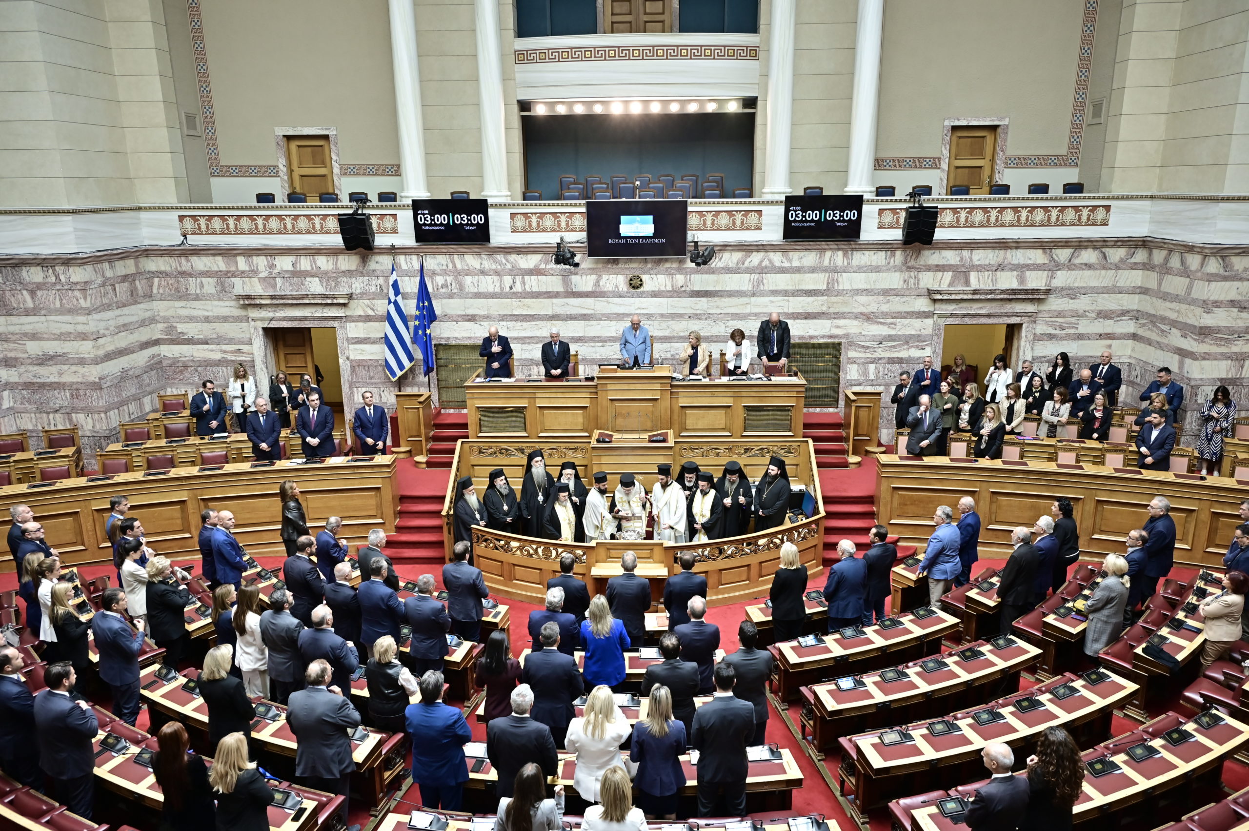 Ο Αρχιεπίσκοπος Ιερώνυμος τέλεσε τον Αγιασμό για τη Δ’ Σύνοδο της Βουλής - μια φωτογραφία 6