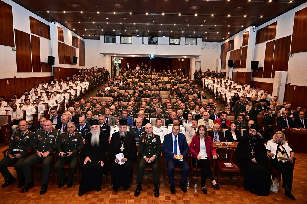 Εκδήλωση μνήμης για τον Μακεδονικό Αγώνα έγινε στο Πολεμικό Μουσείο Αθηνών - μια φωτογραφία 2