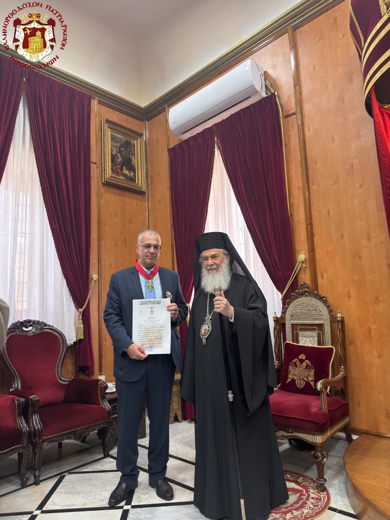 Ο Πατριάρχης Ιεροσολύμων δέχθηκε τον Γενικό Γραμματέα Θρησκευμάτων - μια φωτογραφία 3