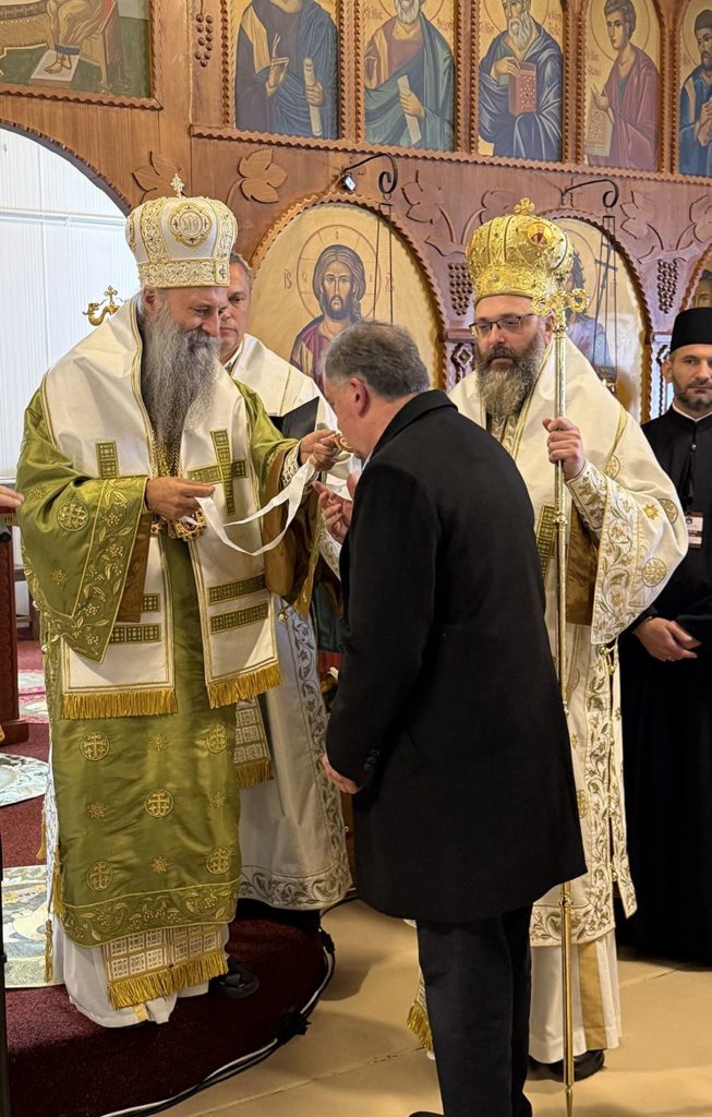 Πατριάρχης Σερβίας: Μήνυμα ενότητας προς τους Σέρβους της Αυστραλίας - μια φωτογραφία 4