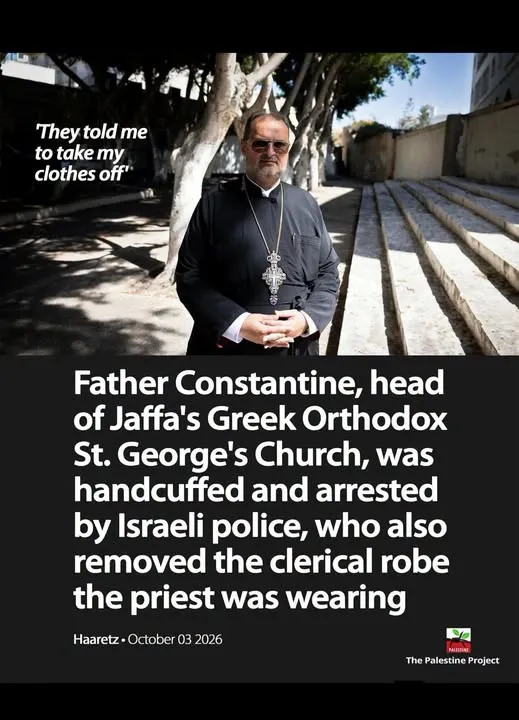 Ένοπλοι πυροβόλησαν ορθόδοξο ιερέα στην Αλ-Σουκαϊλαμπίγια της Συρίας - μια φωτογραφία 1