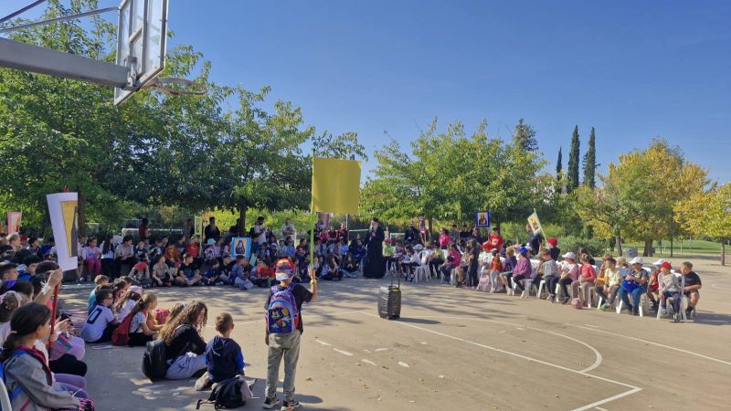 Έναρξη κατηχητικής χρονιάς με δύο κατασκηνώσεις στη Δράμα - μια φωτογραφία 2