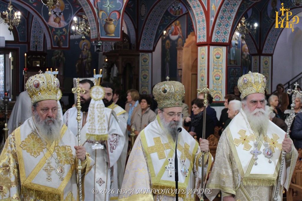 Πατρών Χρυσόστομος από την Άρτα: Ο Άγιος Μάξιμος παράδειγμα ακλόνητης πίστης - μια φωτογραφία 3
