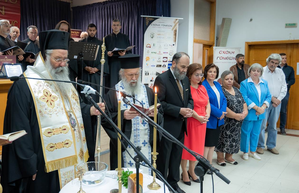 Ο Μητροπολίτης Κισσάμου μίλησε για τον Αρχιεπίσκοπο Ειρηναίο στην Κατερίνη - μια φωτογραφία 7