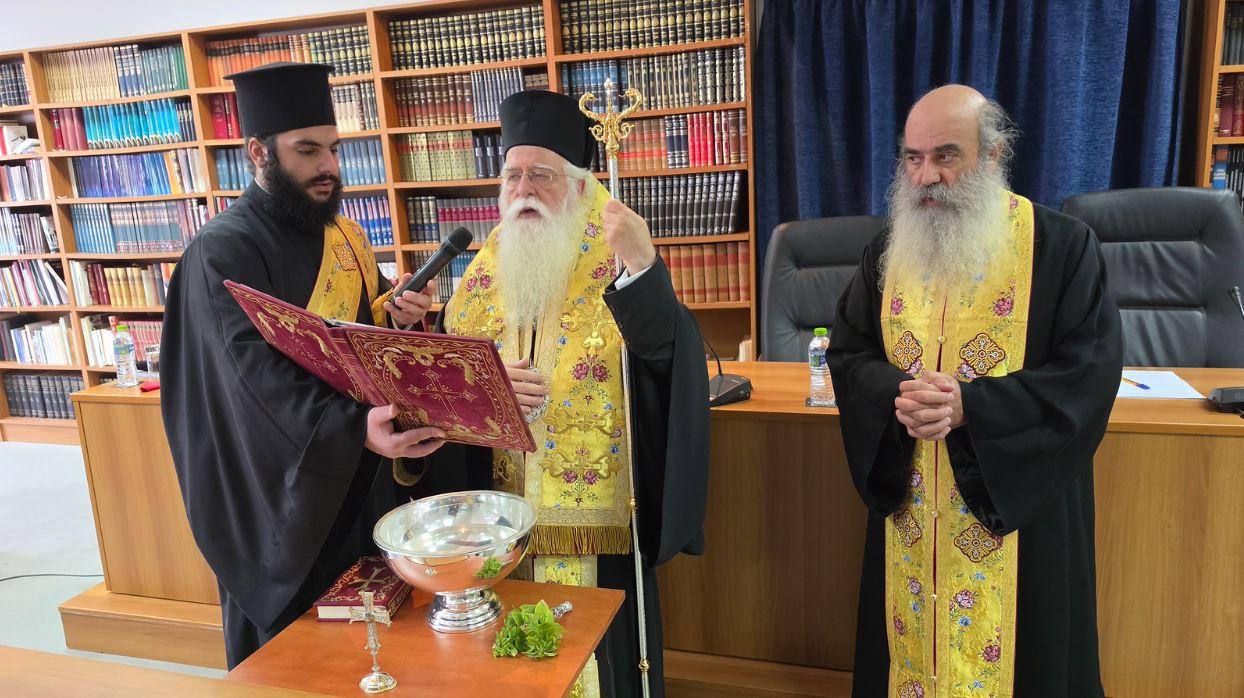 Πραγματοποιήθηκε η 1η Γενική Ιερατική Σύναξη στην Ιερά Μητρόπολη Δημητριάδος - μια φωτογραφία 1