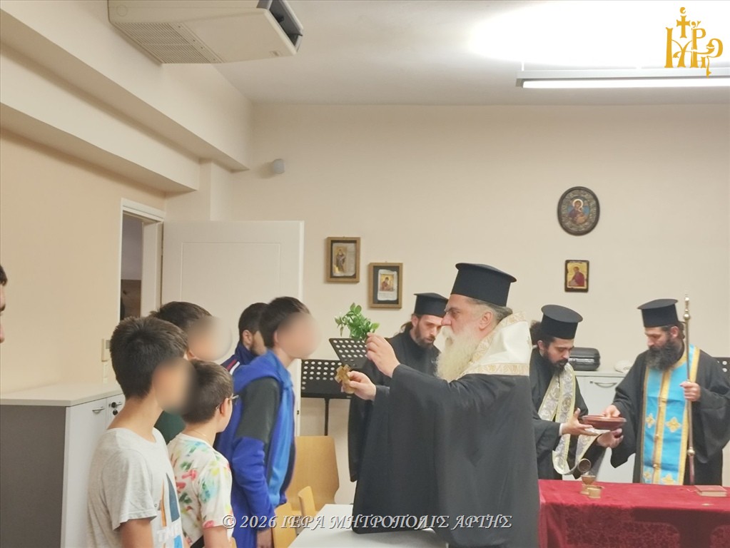 Αγιασμός έναρξης Μέσου Κατηχητικού Αρρένων τελέστηκε από τον Μητροπολίτη Άρτης - μια φωτογραφία 3