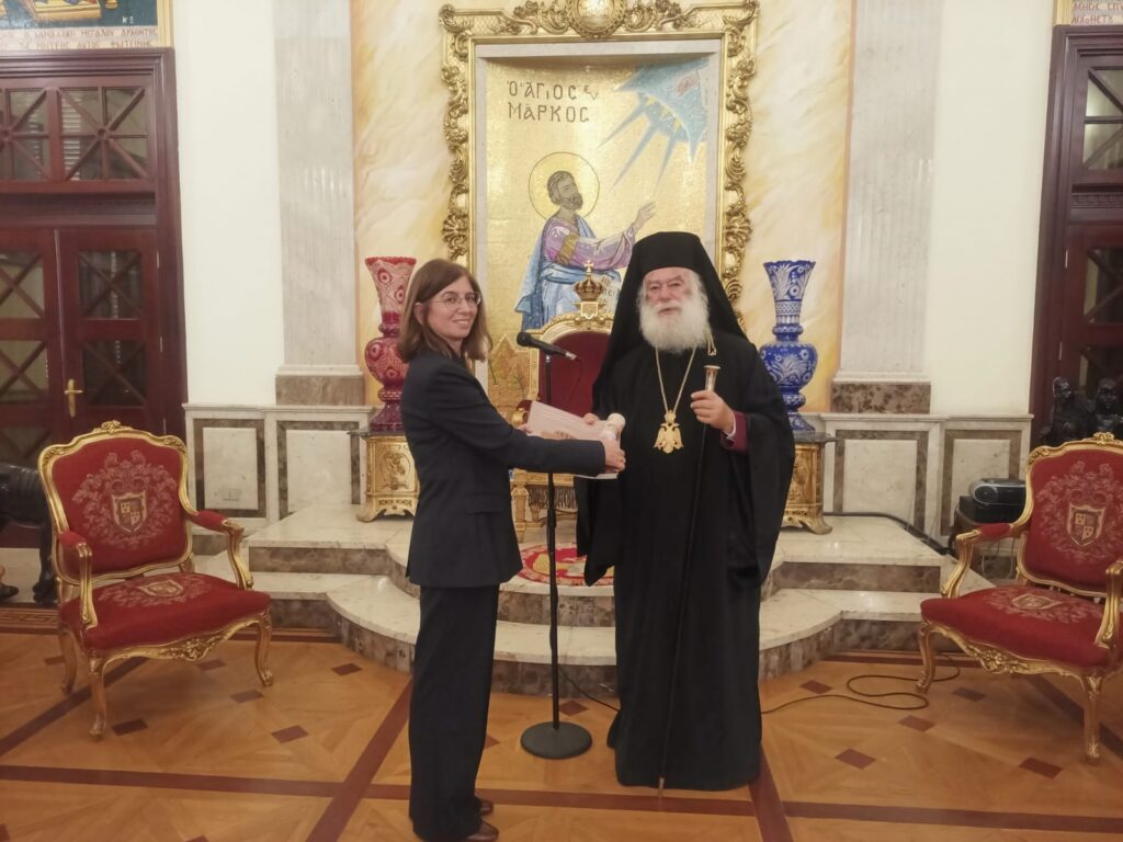 Ο Πατριάρχης Αλεξανδρείας δέχθηκε τη νέα Πρέσβη της Κύπρου στην Αίγυπτο - μια φωτογραφία 1