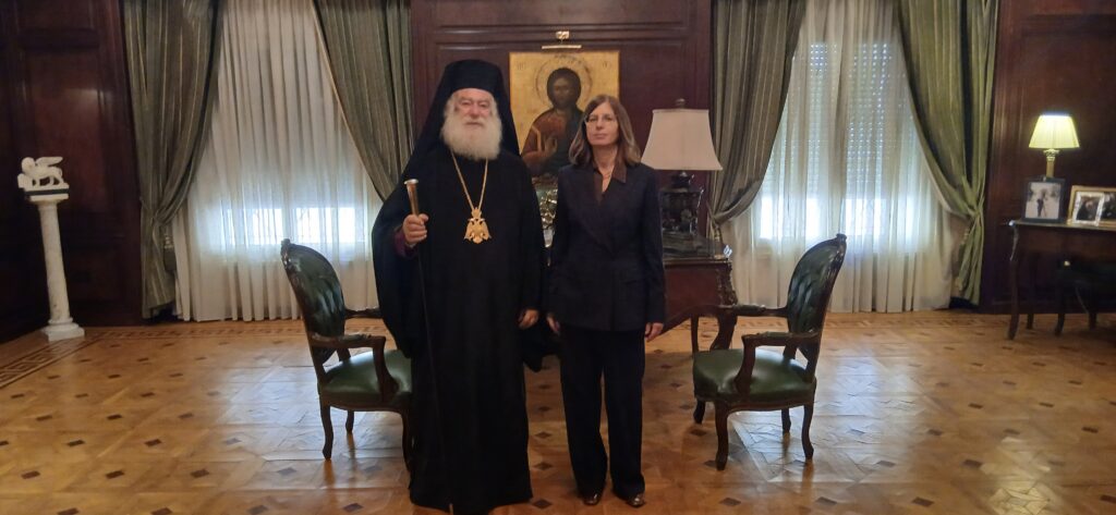 Ο Πατριάρχης Αλεξανδρείας δέχθηκε τη νέα Πρέσβη της Κύπρου στην Αίγυπτο - μια φωτογραφία 2
